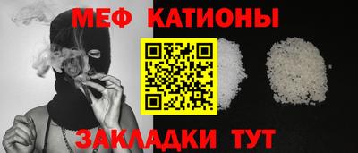 мдпв Мариинск