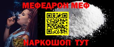 герыч Малгобек