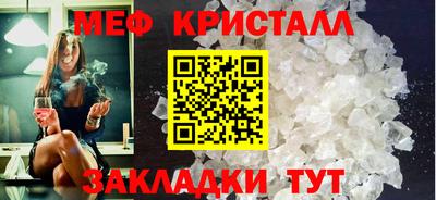 герыч Малгобек