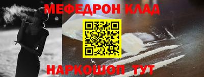 мдпв Мариинск