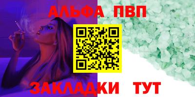 мдпв Мариинск