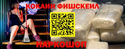 а пвп мука Малоярославец