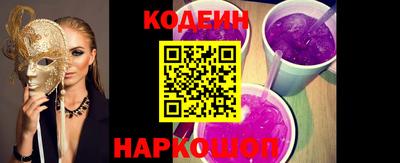 герыч Малгобек