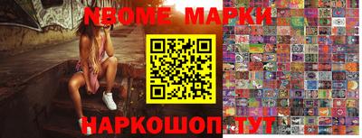 мдпв Мариинск