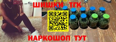 мдпв Мариинск