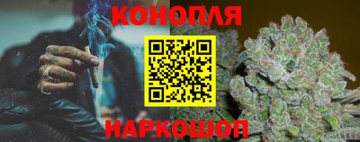 герыч Малгобек