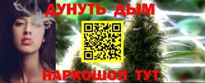 а пвп мука Малоярославец