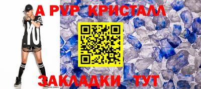 герыч Малгобек