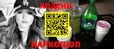 а пвп мука Малоярославец