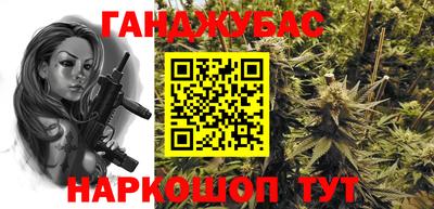 мдпв Мариинск