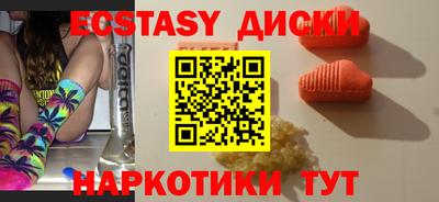 герыч Малгобек