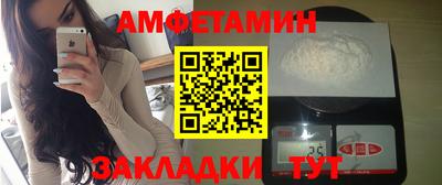 мдпв Мариинск