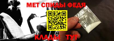 герыч Малгобек