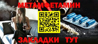 мдпв Мариинск