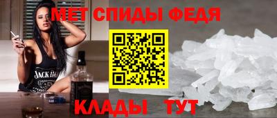 герыч Малгобек