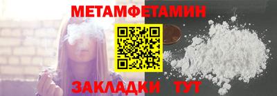 герыч Малгобек