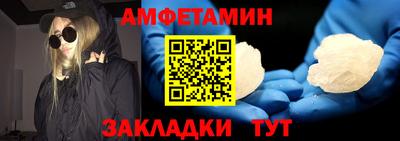 а пвп мука Малоярославец