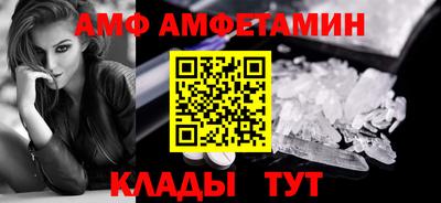 герыч Малгобек
