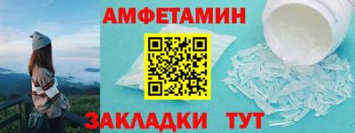 герыч Малгобек