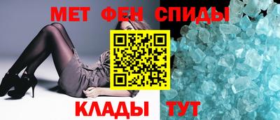 мдпв Мариинск