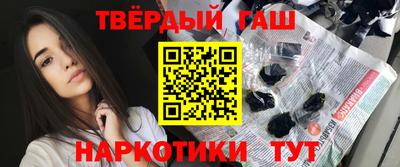 герыч Малгобек