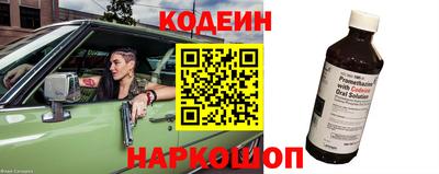 мдпв Мариинск