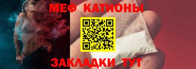 мдпв Мариинск