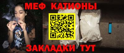 герыч Малгобек