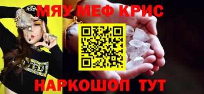 герыч Малгобек